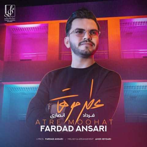 Fardad Ansari Atre Moohat